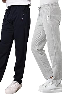 MMETALIC Siyah-Antrasit Erkek Detaylı Düz Paça Rahat Kesim 2'li Eşofman Altı Paketi  #Ateşkes