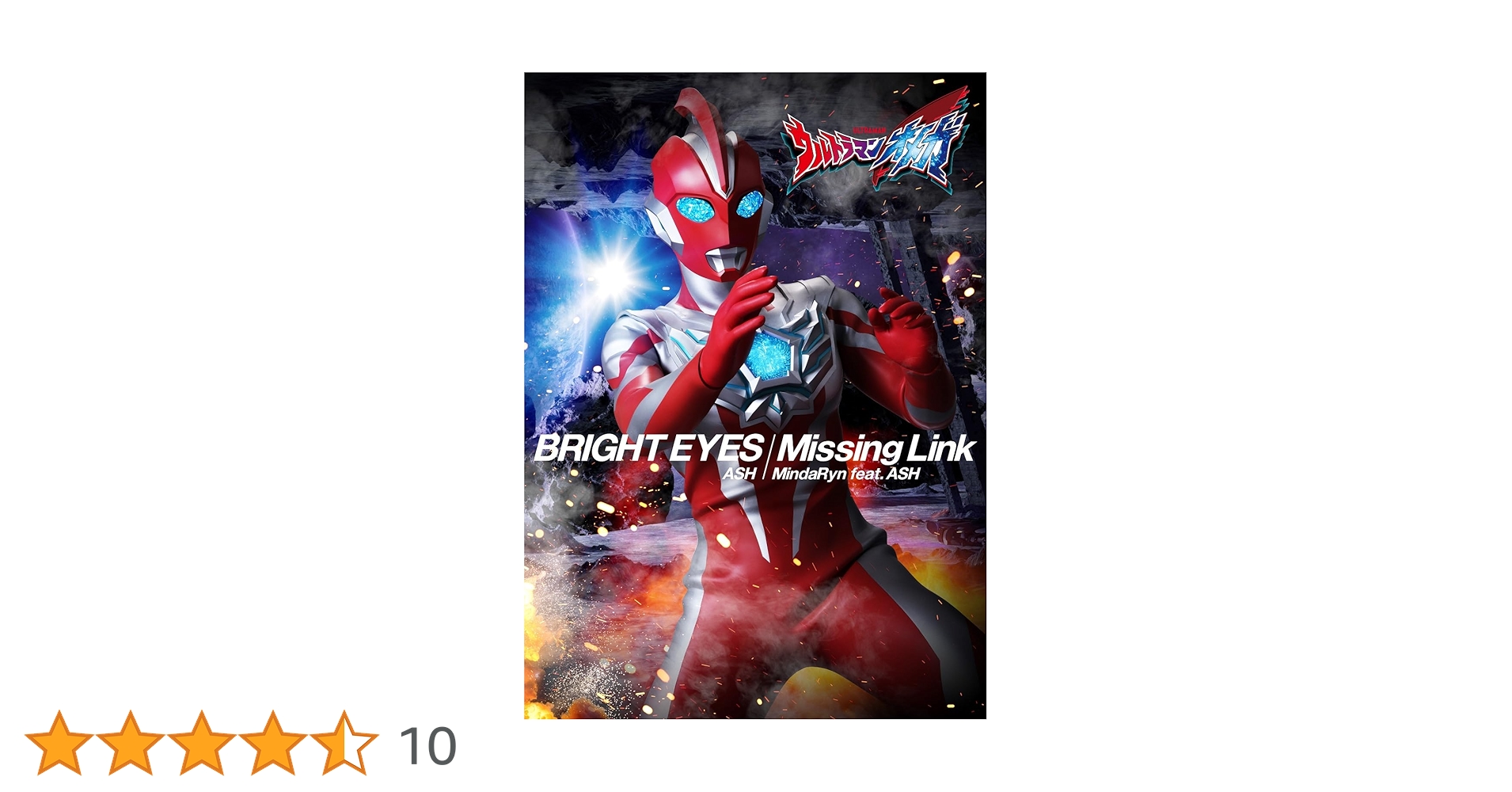 DVDセッ(絢香、EXILE、ワンオクロックN、Dragon Ash、miwa) Z/X Ignition: The Complete Series : Amazon.com.au: Movies & TV