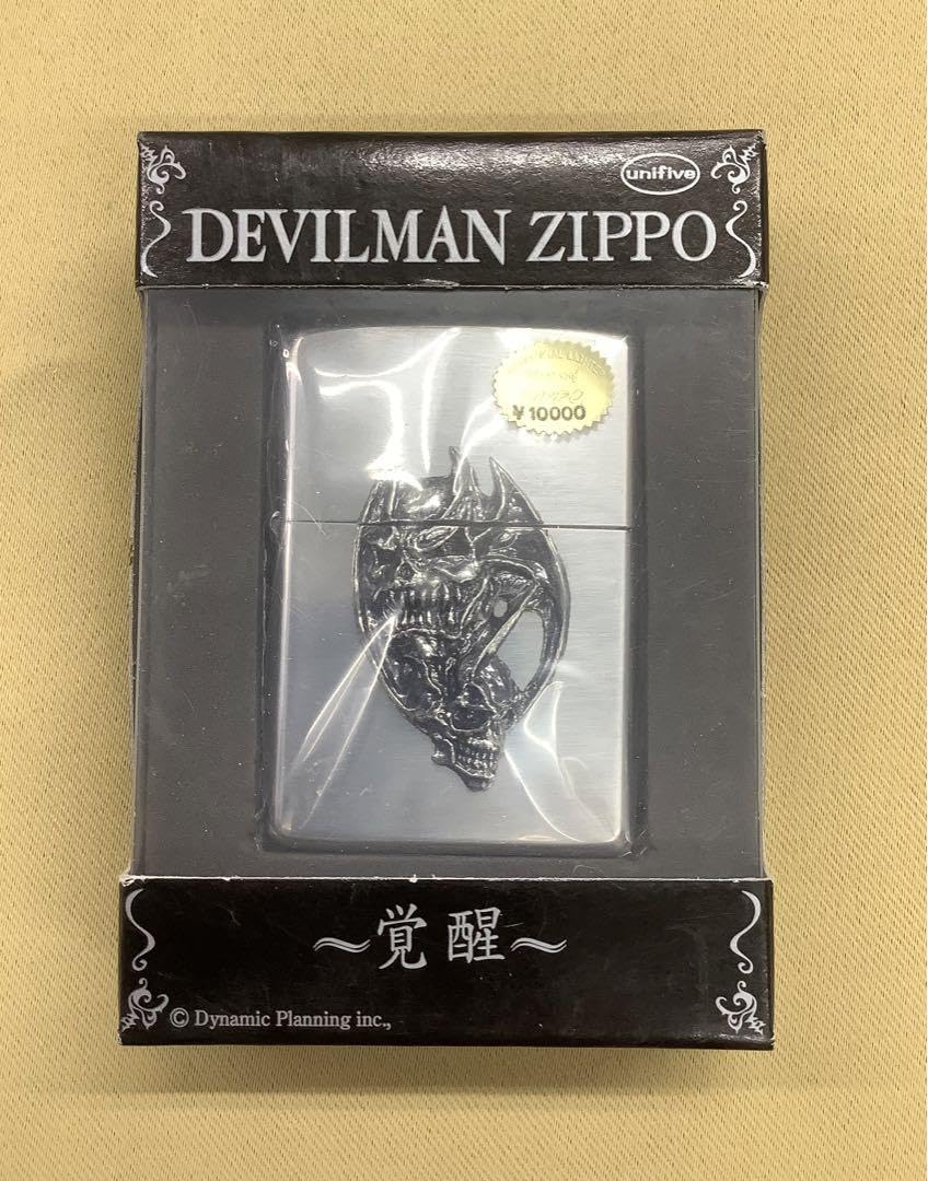 Amazon.co.jp: Z I P P O デビルマン 覚醒 : おもちゃ