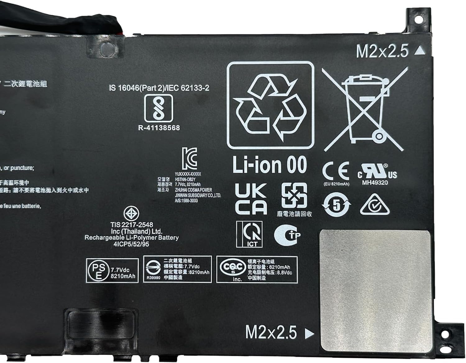 WF04XL HSTNN-OB2Y TPN-IB0O M89926-1D1 M89926-AC1 M90073-005 21CP5/52/95-2 Laptop Battery Replacement for HP Envy 13" X360 13-BF0000 13-BF0000CI Series(7.7V 66.52Wh)