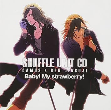 カミュ 前野智昭 神宮寺レン 諏訪部順一 うたの プリンスさまっ シャッフルユニットcd カミュ レン Amazon Com Music