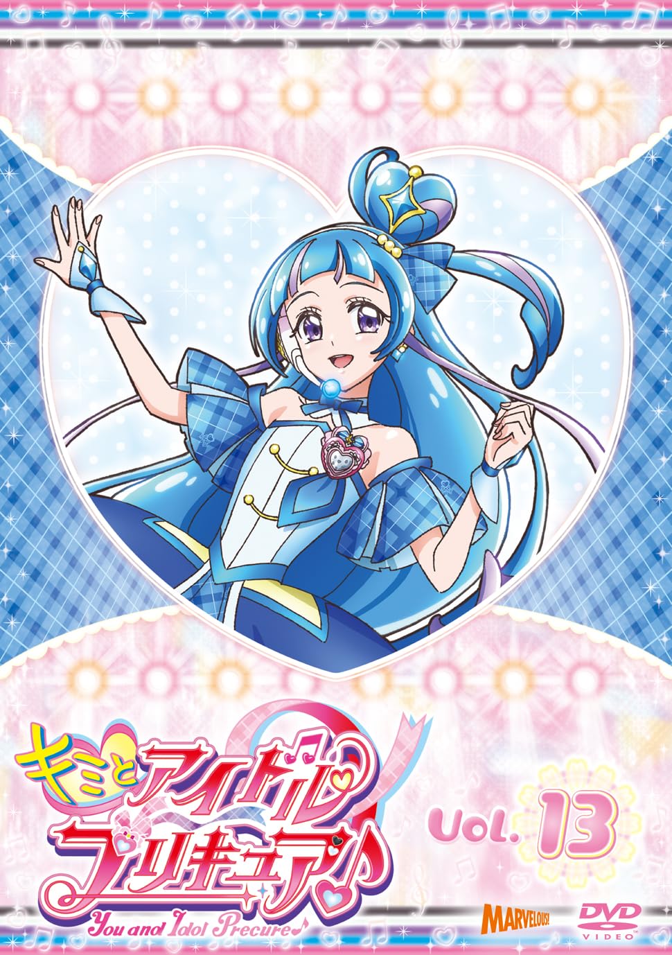 【限定イラストカード】 君は008 トキワ来たれり！！ 71xUJprwWeL.jpg