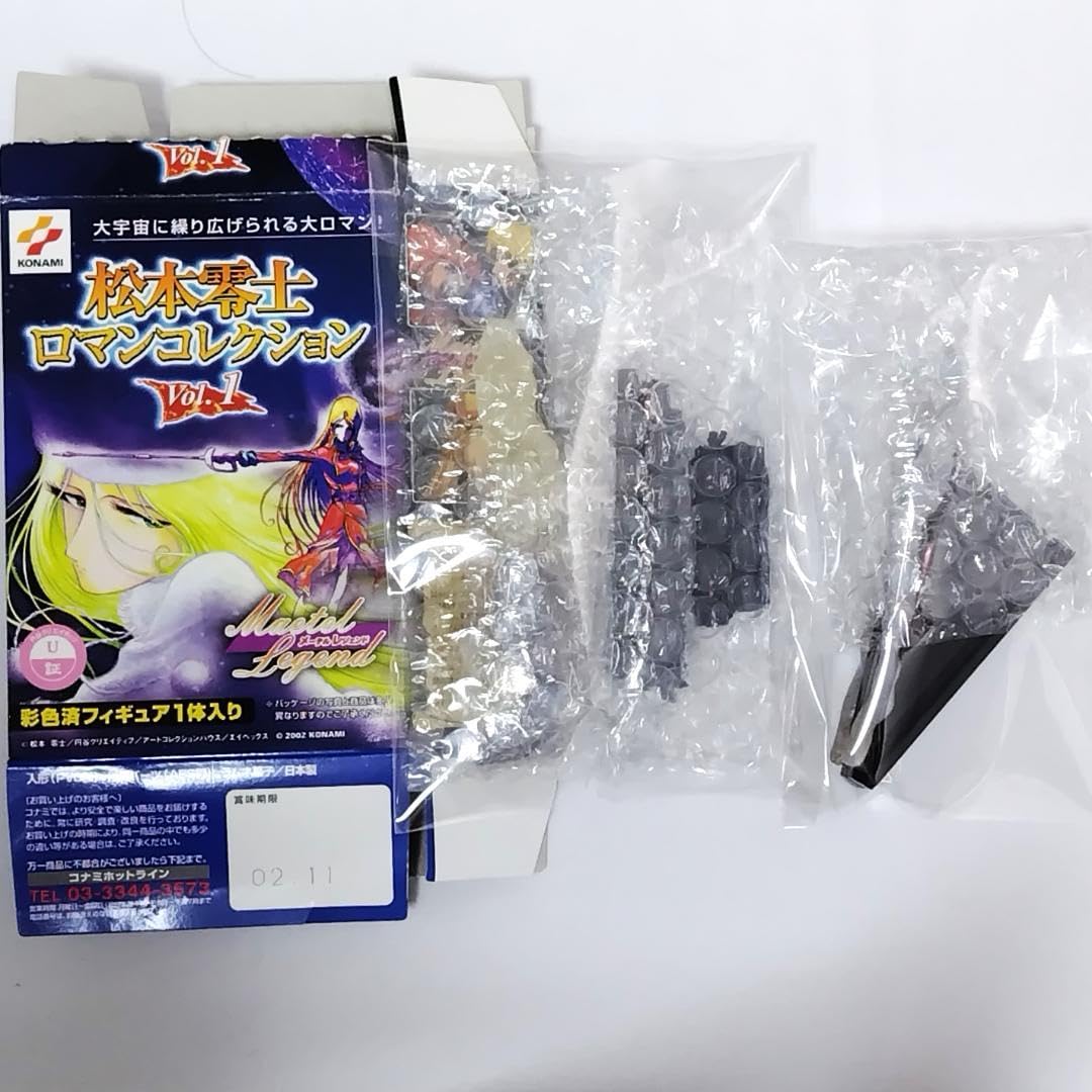 #松本零士❣️銀河鉄道999。ロマンコレクション食玩★店頭販売用BOX10箱 📣松本零士❣️銀河鉄道999。ロマンコレクション食玩☆店頭販売