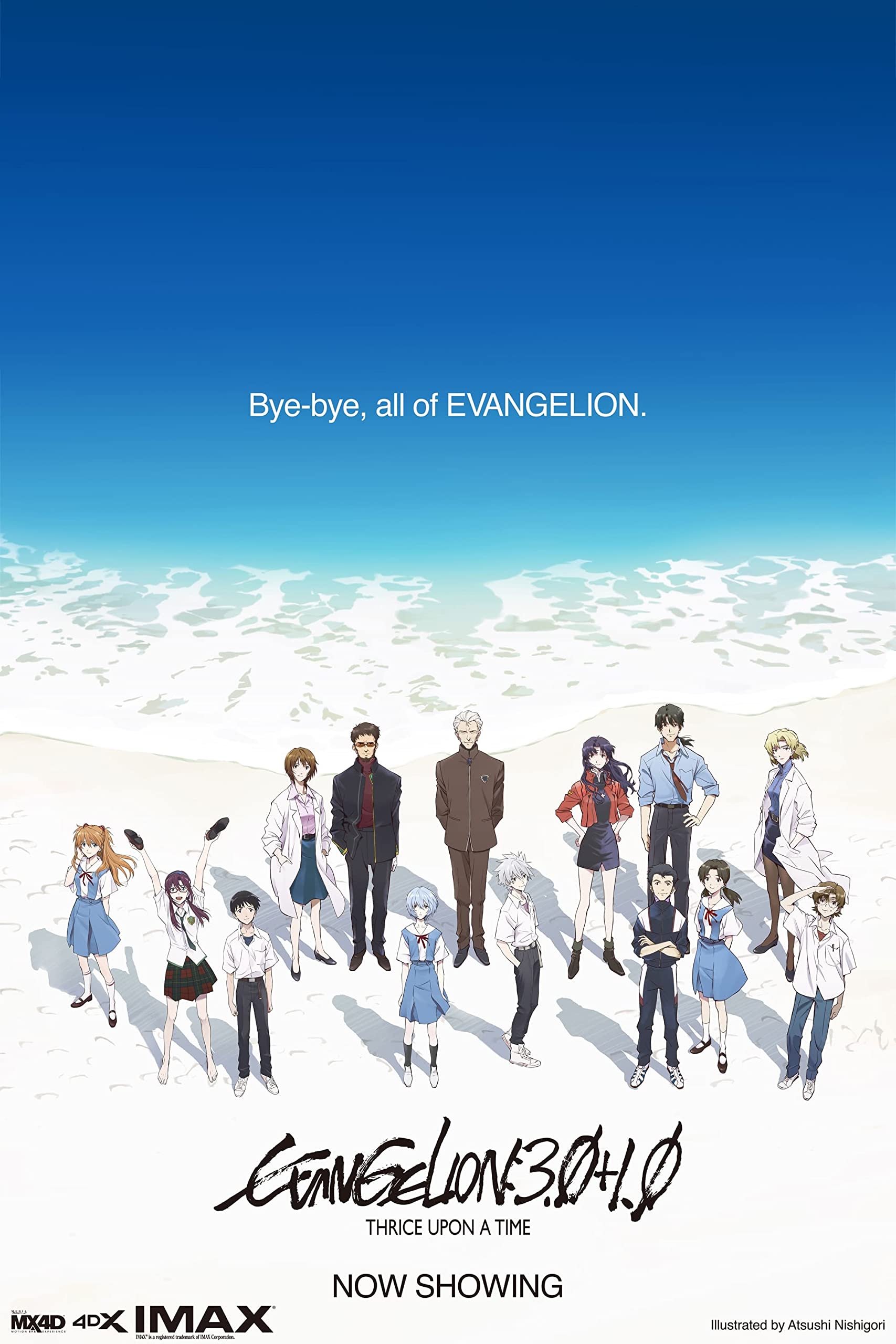 Evangelion 3.0+1.0 Thrice Upon a Time (2021) v1 Anime Movie Poster
