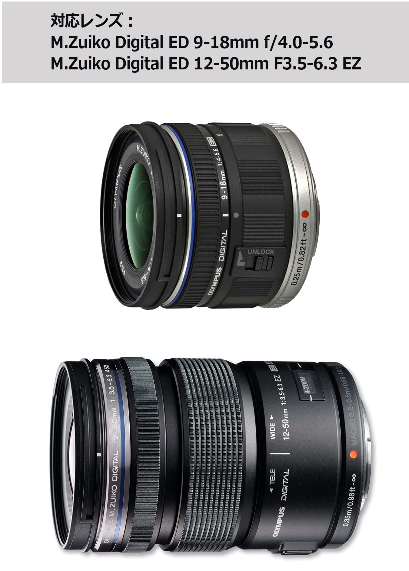 Amazon | NinoLite(NinoLite) LH-55B 用レンズフード + 52mm UV