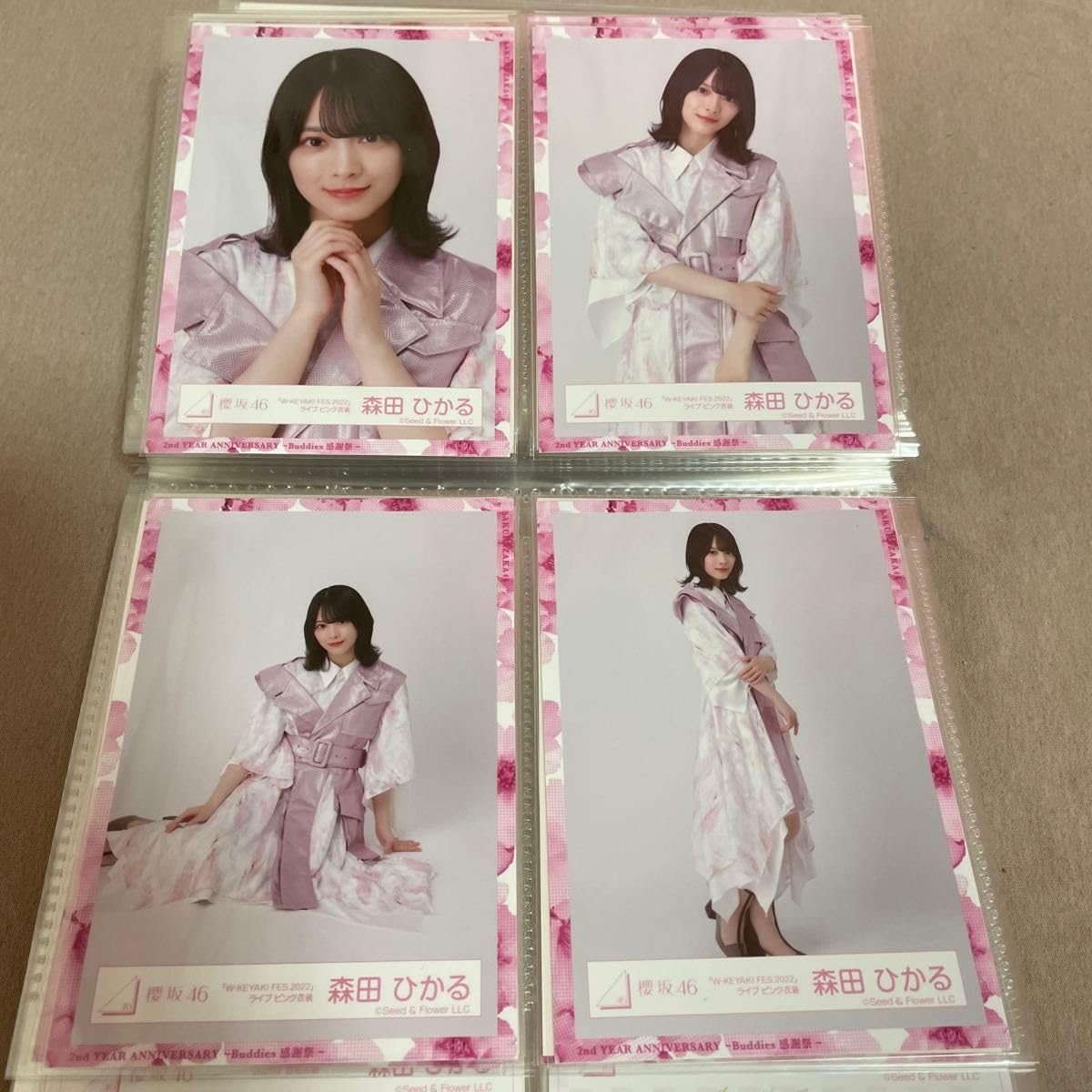 Amazon.co.jp: 櫻坂46 森田ひかる W-KEYAKI FES 2022 ライブ