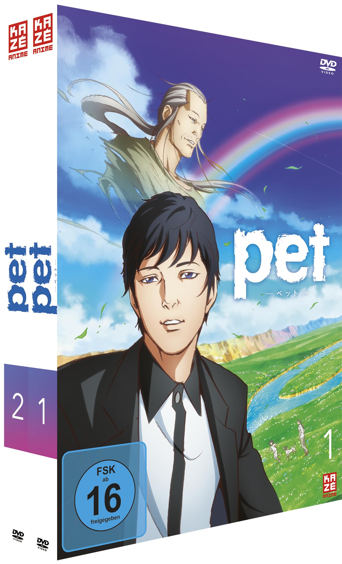 Pet - Gesamtausgabe - Bundle - Vol.1-2 - [DVD]