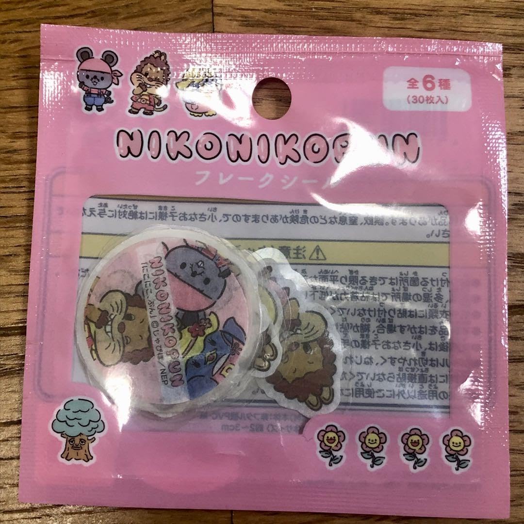 Amazon.co.jp: にこにこぷんアクリルキーホルダー3点＋シールセット 