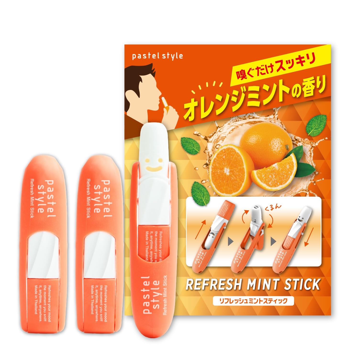ドライフラワーのキュービックショコラ｜カナックス | カナックス 