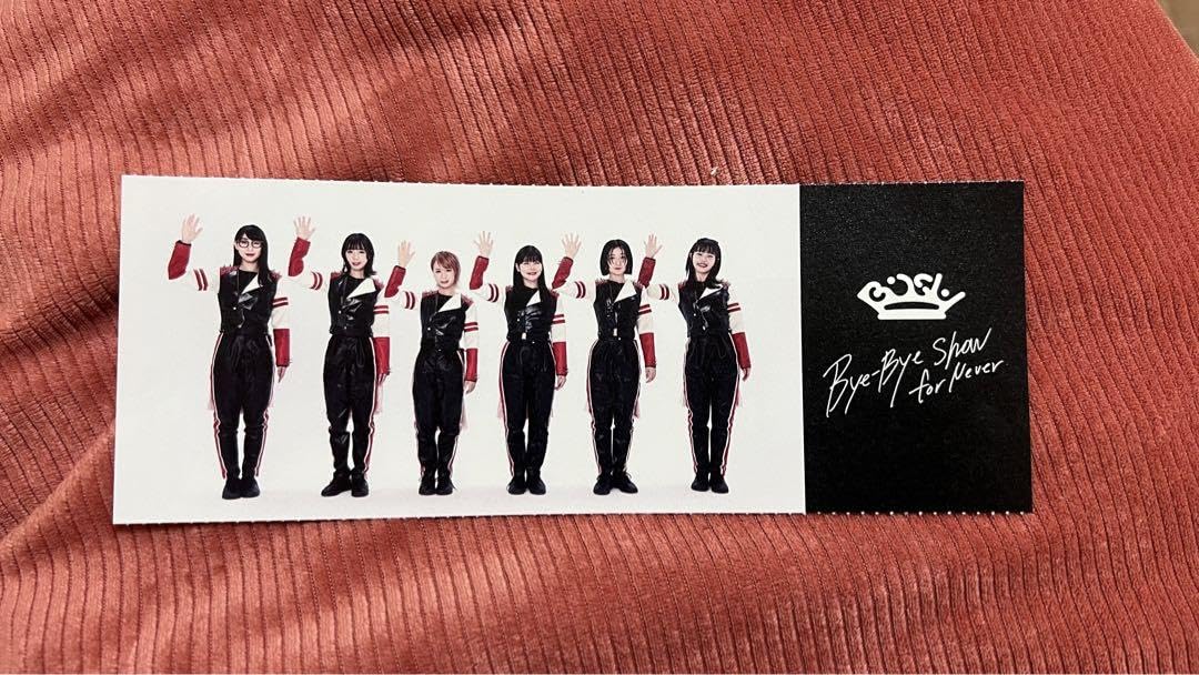 Amazon.co.jp: BiSH 東京ドーム公演 記念ピクチャーチケット 1枚