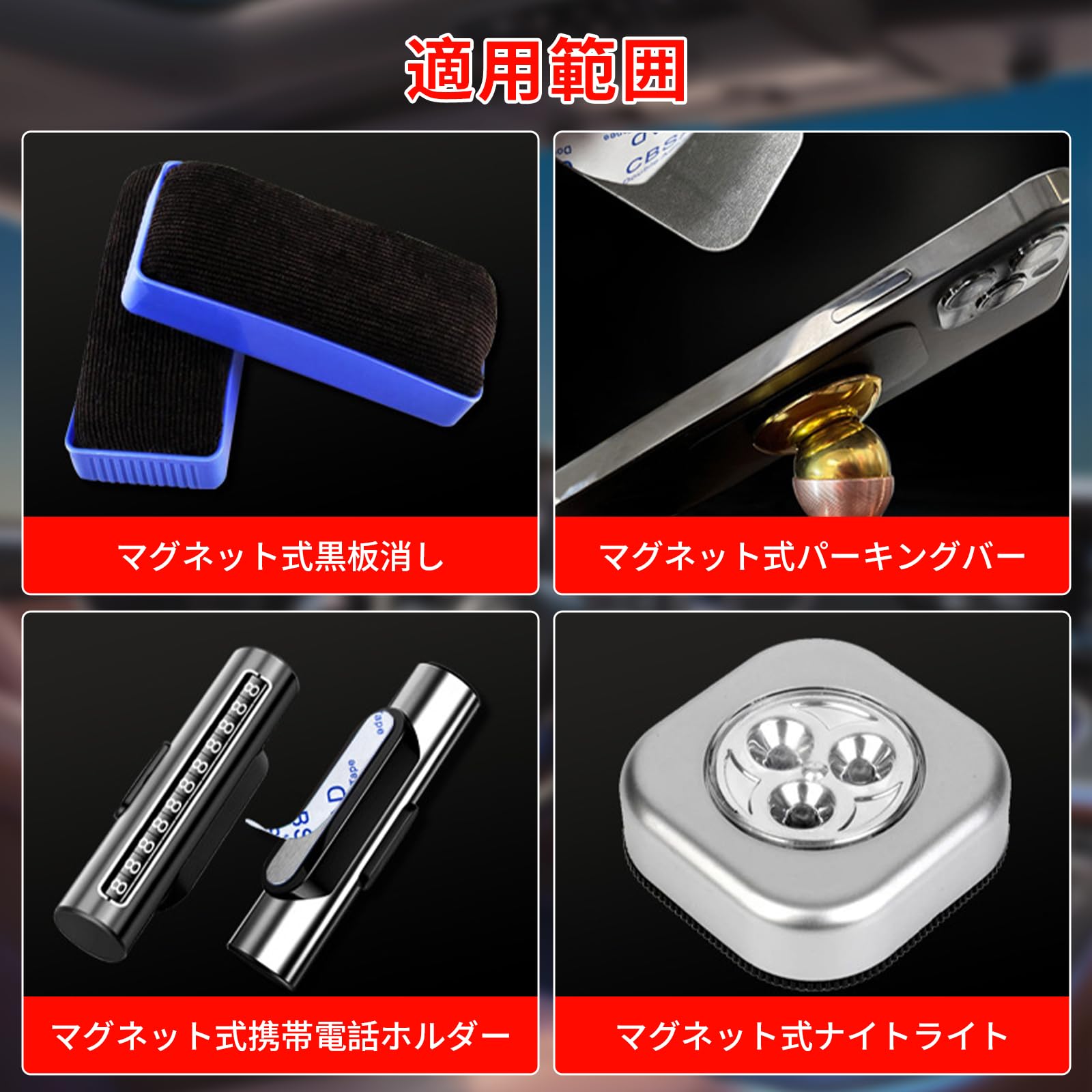 Amazon.co.jp: ポクミル スチールプレート マグネット吸着用 50枚入り 