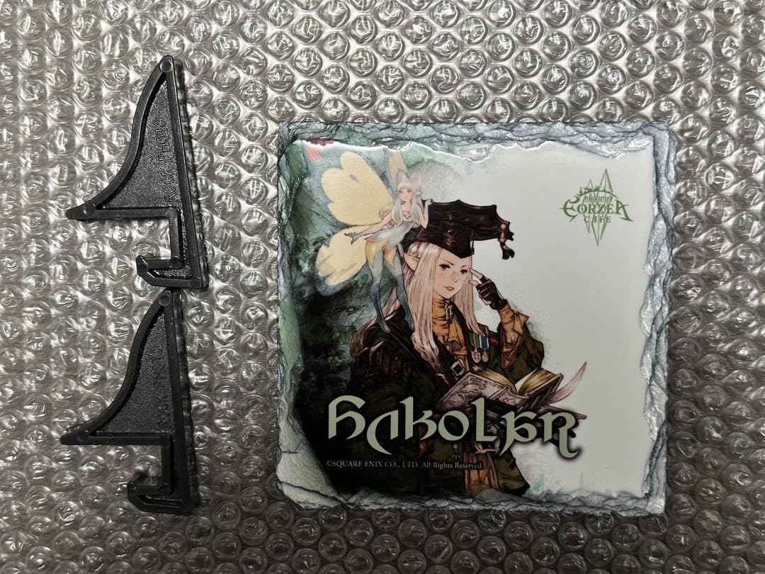 ファイナルファンタジーXIV ジョブ石板　暗黒騎士 ファイナルファンタジーXIV ジョブ石板 暗黒騎士 ファイナル