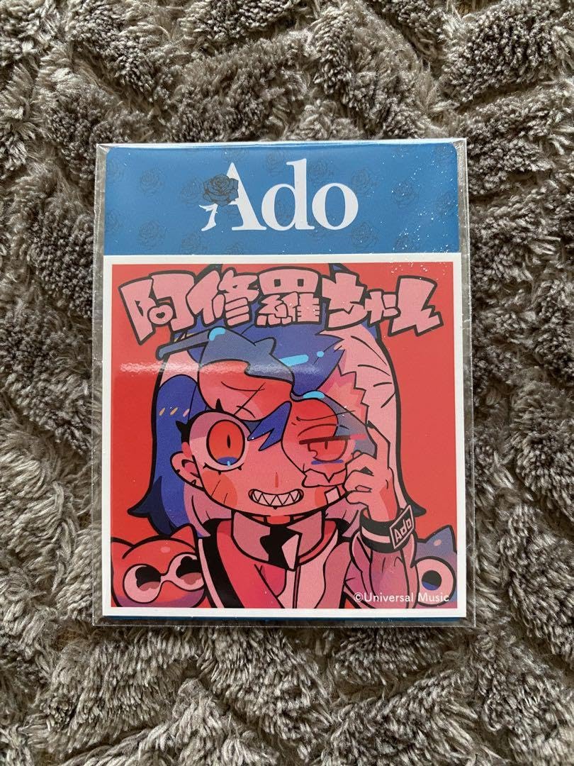 Amazon | Ado セブンイレブン限定 ジャケット 写真 ステッカー