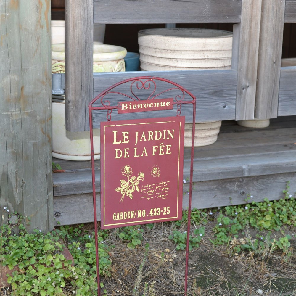 Amazon.co.jp: ガーデン アイアンピック レッド ガーデニング