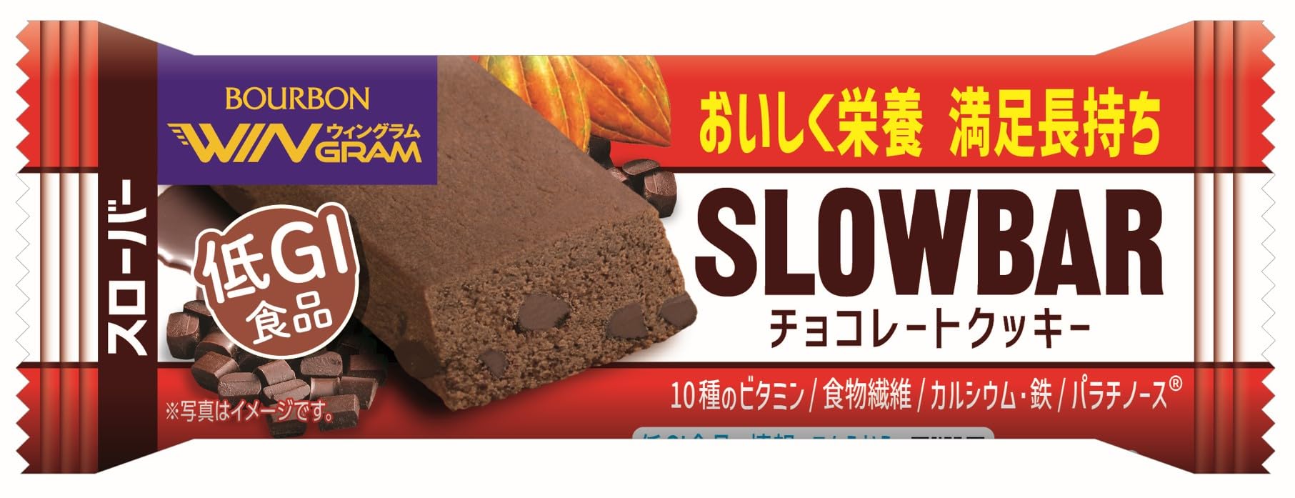 ブルボン スローバー チョコレートクッキー(41g) 1ケース108個入り Amazon.co.jp: ブルボン スローバー チョコレートクッキー 41g : 食品