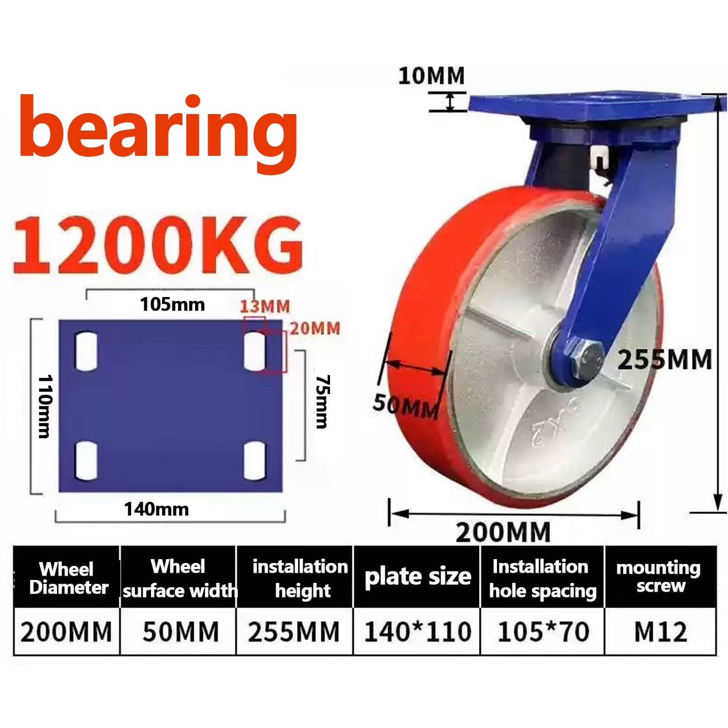 200/300/400mm roulettes Pivotantes Charge Lourde, Charge 1200kg, avec Frein à Double Blocage, Polyuréthane Roue de Transport pour Industriel, Lot de 4(4*Brake,8in(200mm))