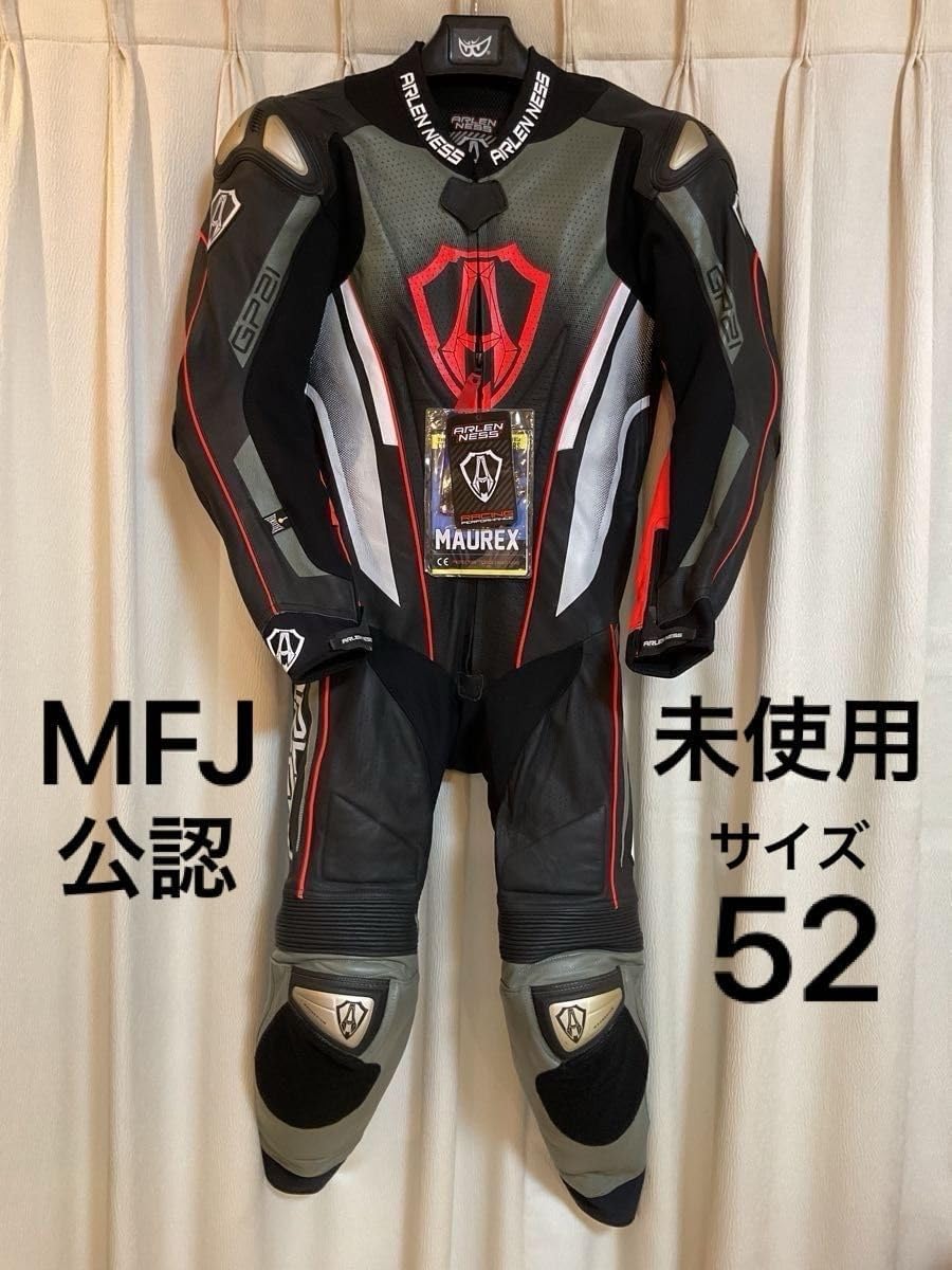 【未使用】ARLENNESSアレンネスレーシングスーツ52サイズ Re.Bk. 未使用アレンネスレーシングスーツ52サイズ Re Bk｜Yahoo!フリマ