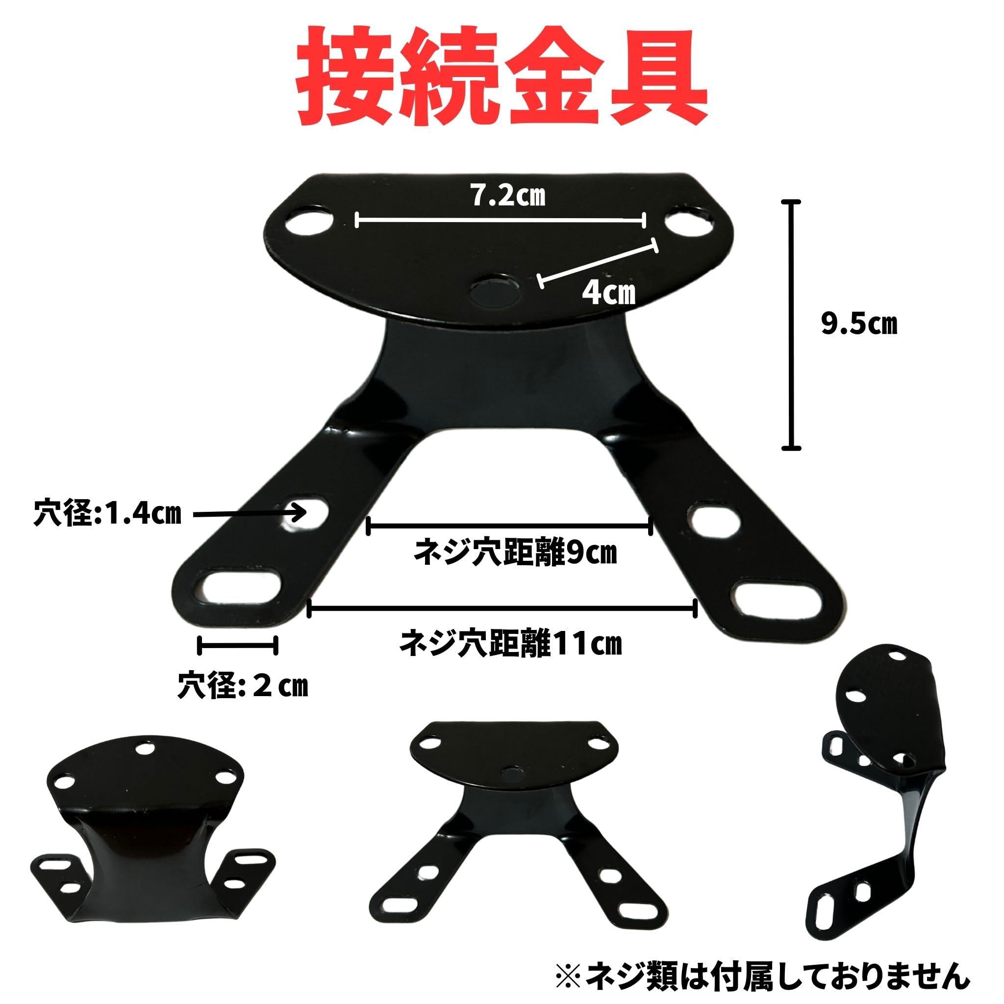 Amazon | bath&bath バイク バックレスト 背もたれ パッド クッション