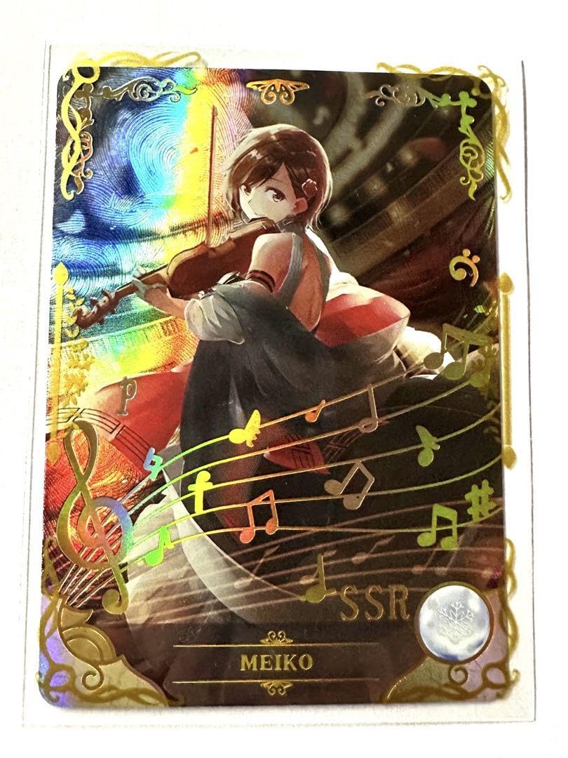 Amazon.co.jp: acgカードSSRアニメキャラクター(MEIKO)No.1626 : おもちゃ