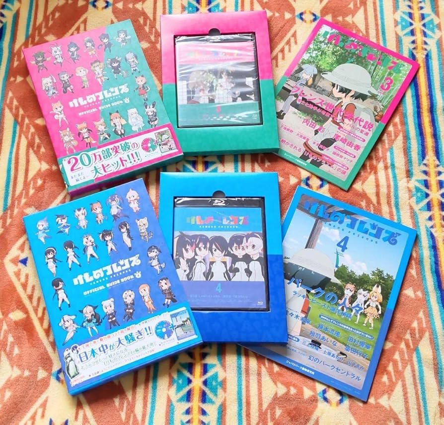 【おまけつき】けものフレンズBD付オフィシャルガイドブック 全6巻 Amazon.co.jp: 【おまけつき】けものフレンズBD付オフィシャル