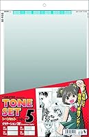 Vista 6 de Deleter Set de tonos de pantalla Vol.7