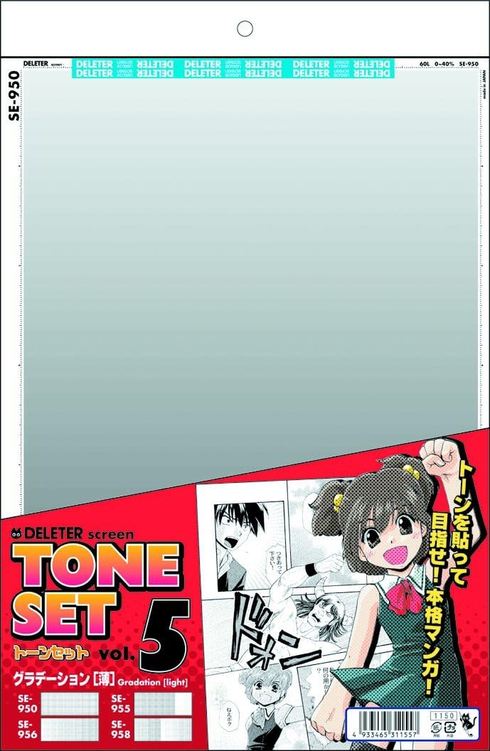 Deleter Screen Tone Set