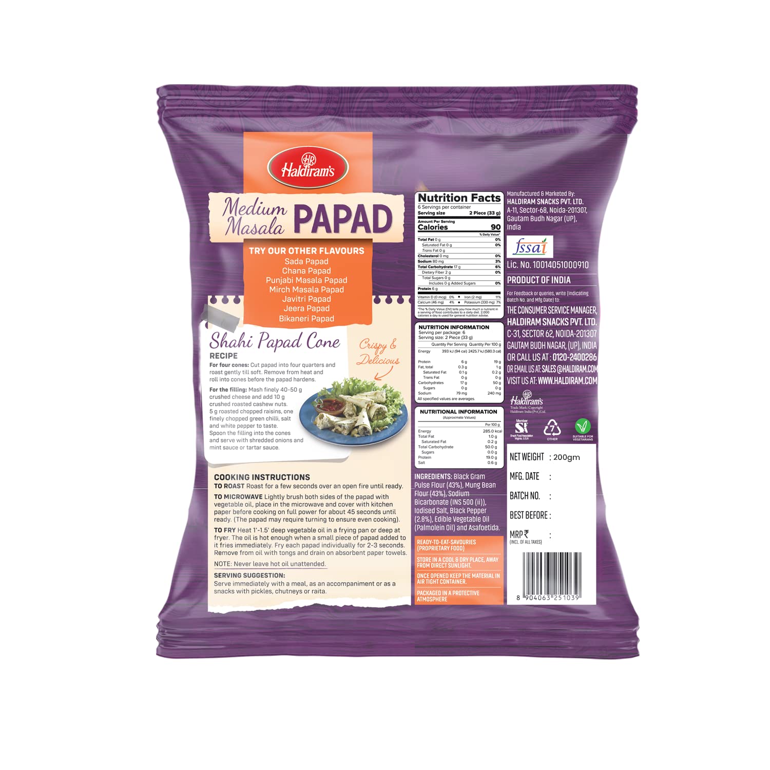 Haldiram's Medium Masala Papad, 200 Gm - Image 2 thumbnail
