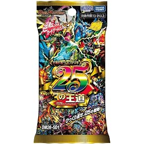 Amazon.co.jp: デッキ＆セット - トレーディングカードゲーム: おもちゃ