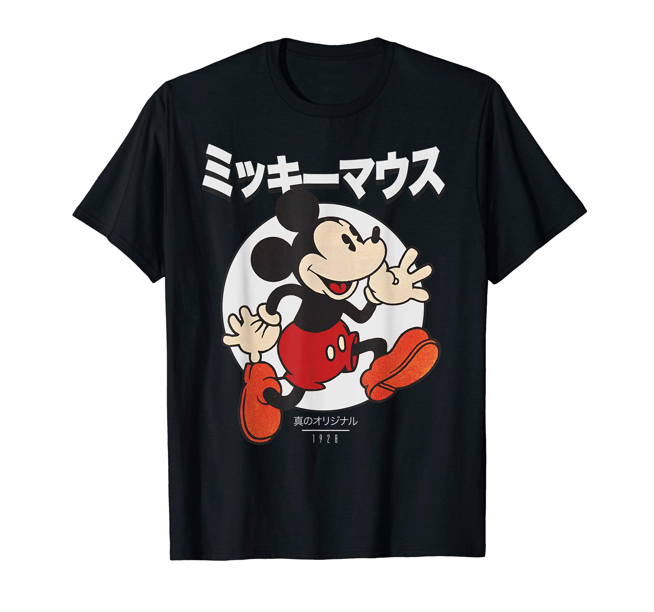 Mickey and Friends Mickey Mouse Kanji Portrait T-Shirt Small