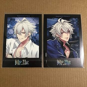 Amazon.co.jp: ヒプノシスマイク ヒプマイ ぱしゃこれ Flava 碧