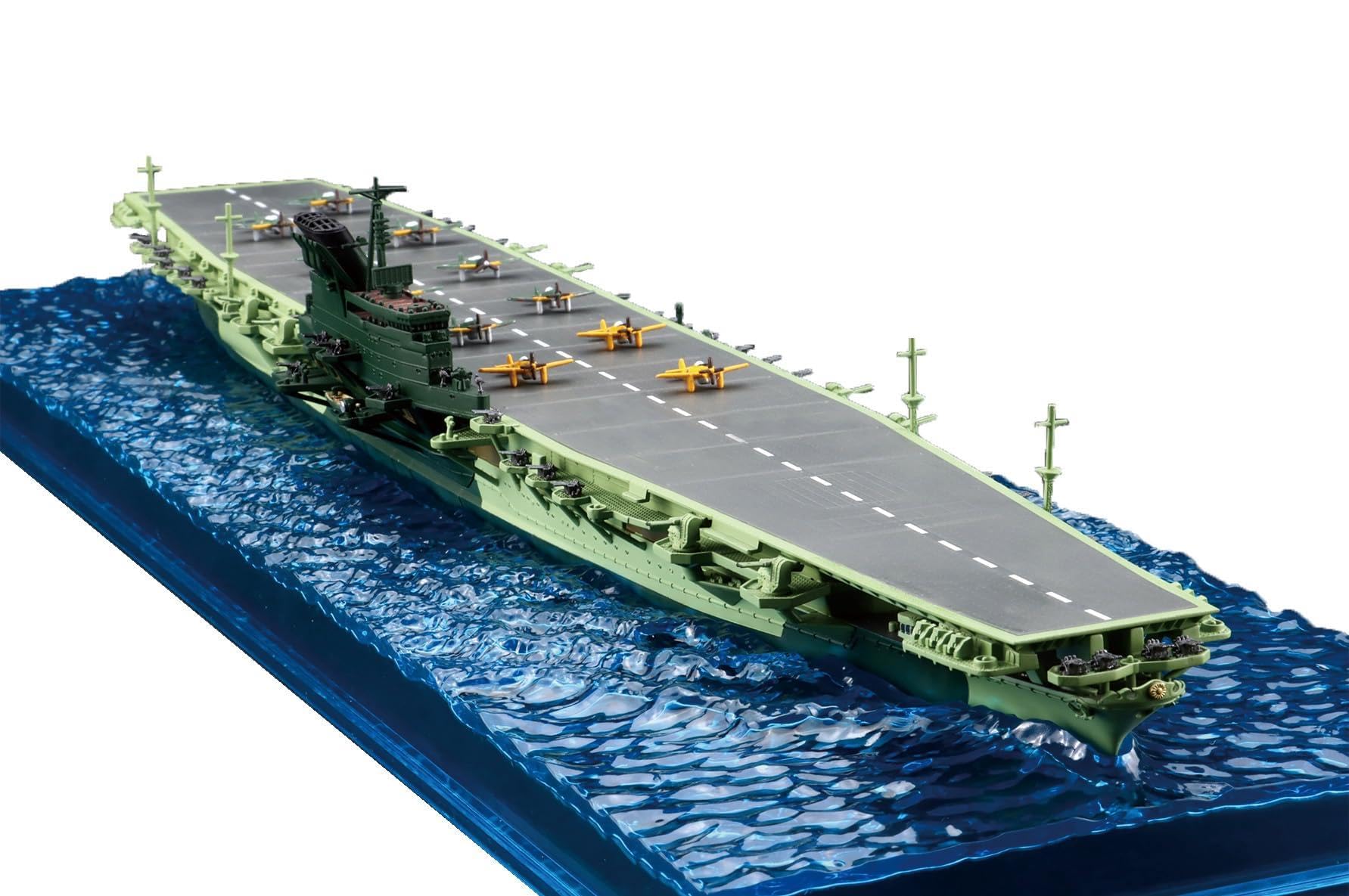 Amazon | フジミ模型 1/700 波シリーズ(スナップ仕様) No.6 EX-1 日本