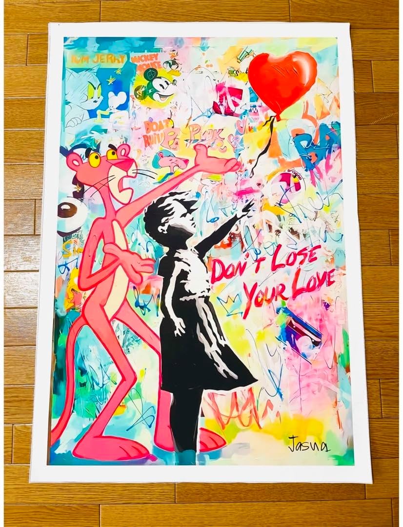 No.237フレーム付きキャンバスアート　バルーンドッグ バンクシー　バスキア No.237フレーム付きキャンバスアート バルーンドッグ バンクシー