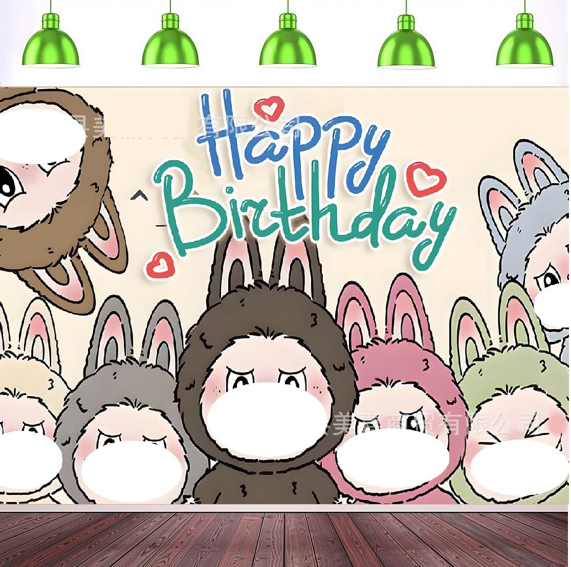 Tennisdekorationen - Happy Birthday Banner, Luftbal Produktbild-Vorschau 5