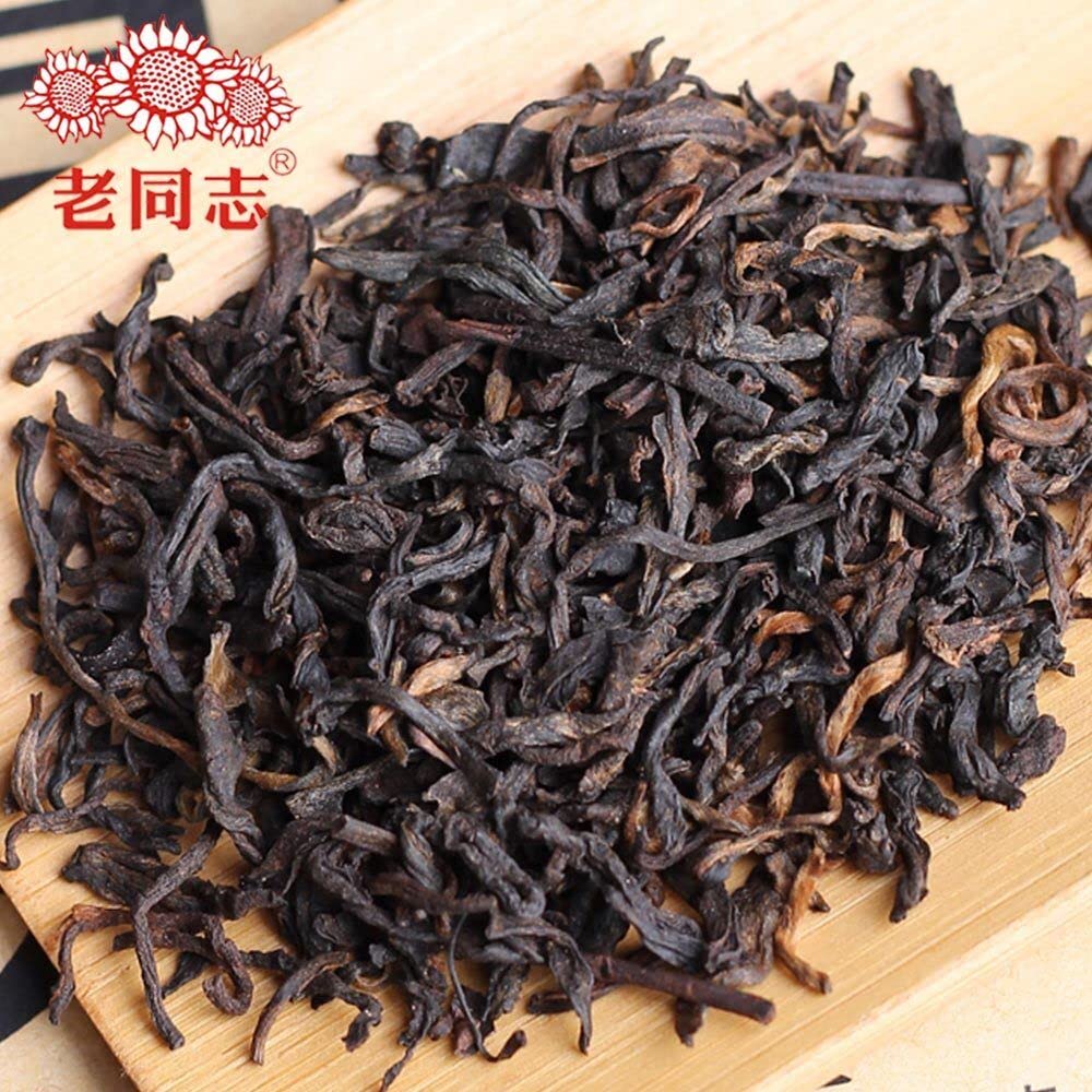 Té Pu Erh maduro Haiwan Yunnan Pu Erh 500g