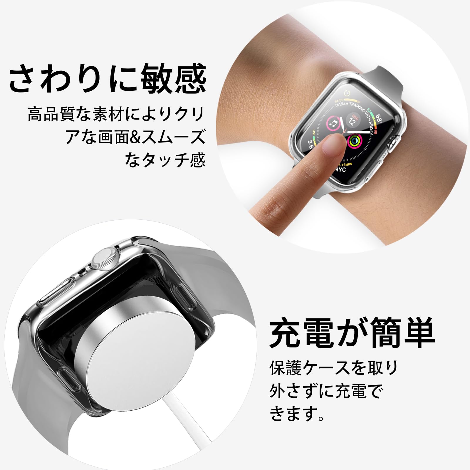 Amazon.co.jp: BELIYO 対応 アップルウォッチ カバー 44mm Apple Watch 