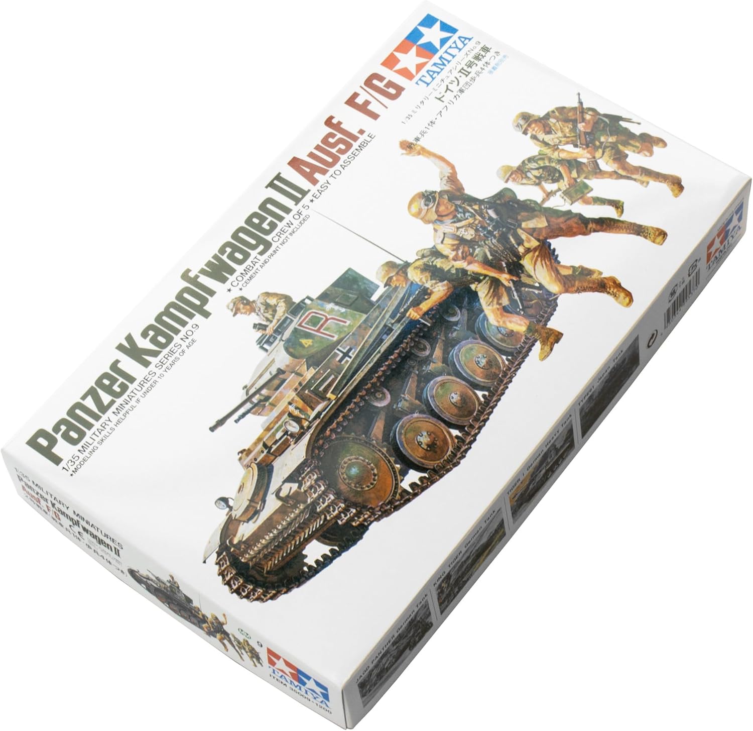 TAMIYA 1/35 Panzer Kampfwagen II Plastic Model TAM35009 Plastic Models Armor/Military 1/35