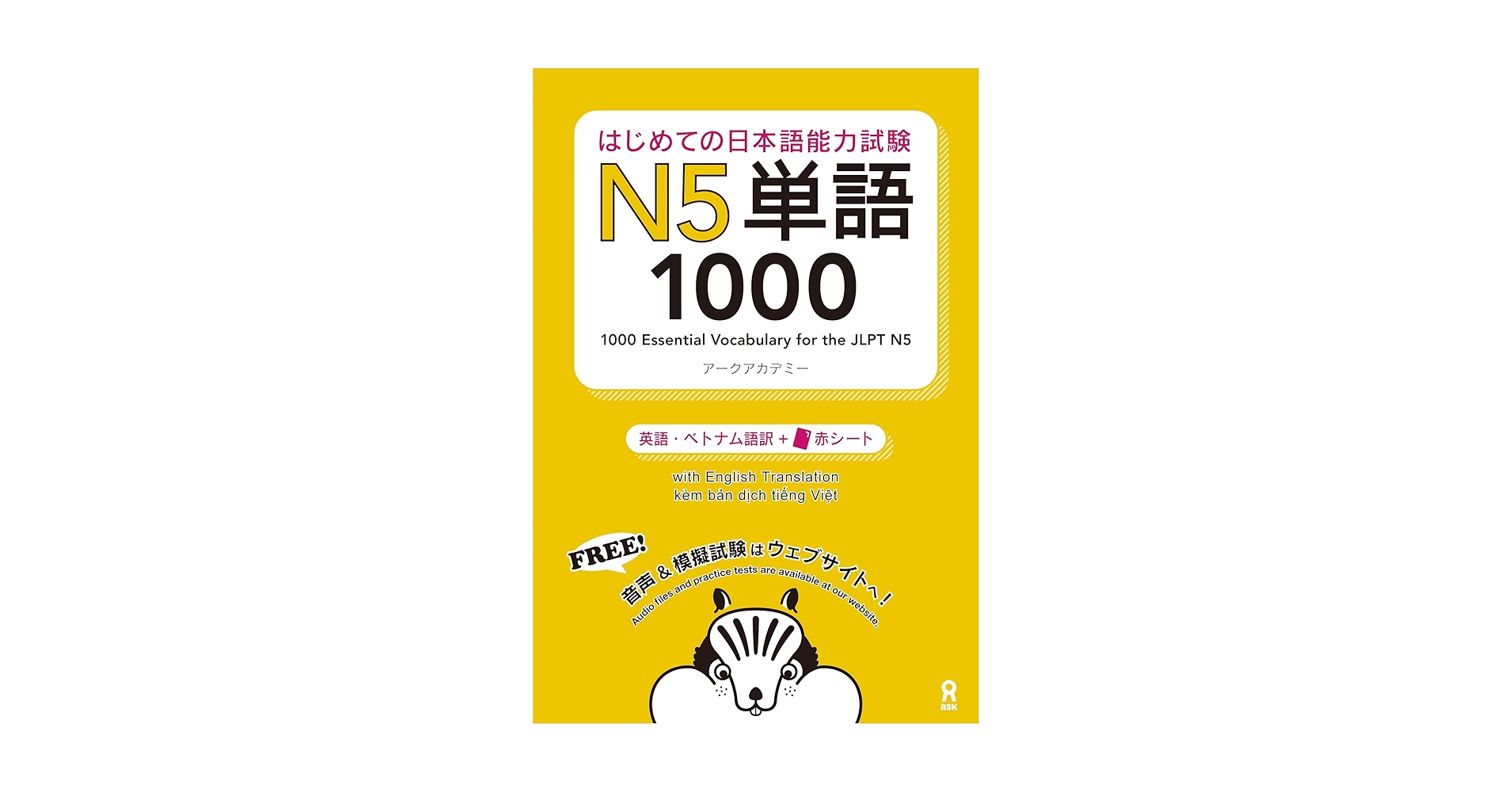 71xUvQRYnvL.jpg_BO30,255,255,