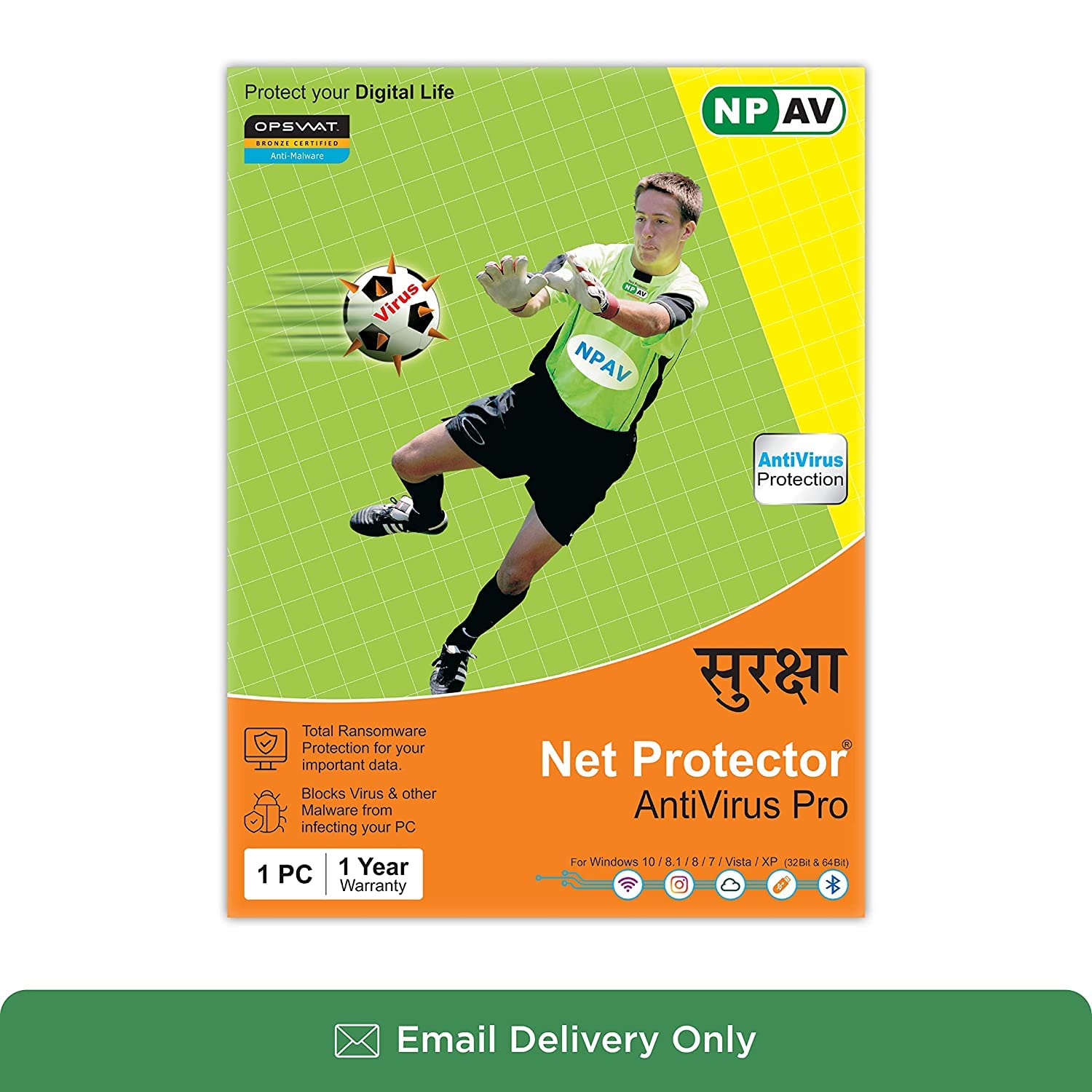 Net Protector Antivirus Pro 2025 - 1 PC 1 Year, (Email delivery in 1 Hour- No CD)