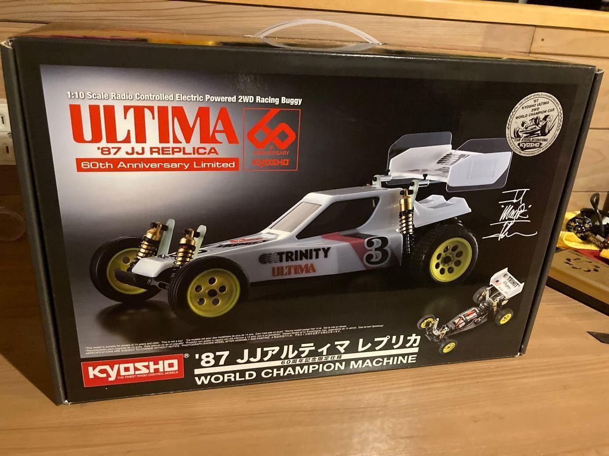 Amazon.co.jp: 7260 京商 60周年限定 87 JJ アルティマレプリカ KYOSHO