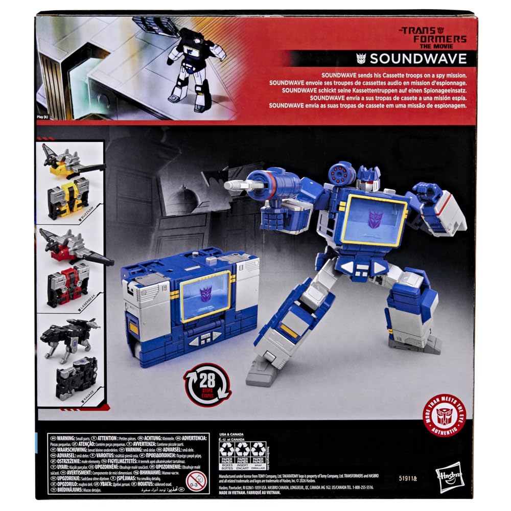 Amazon.com: Transformers Studio Series Leader Class The The Movie