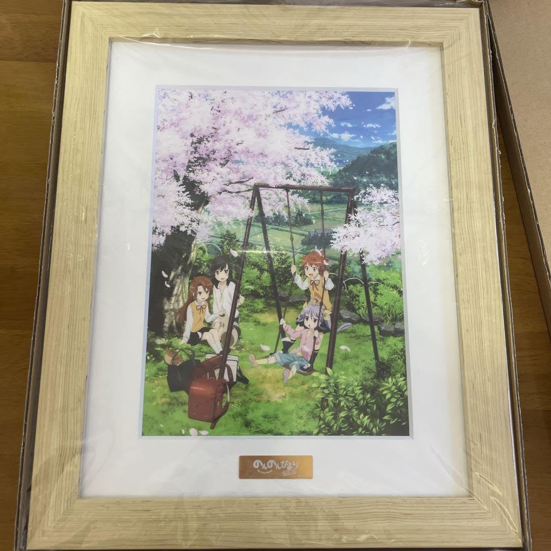 のんのんびより　複製原画 Amazon.co.jp: のんのんびより 複製原画 : おもちゃ