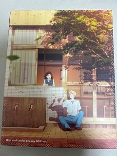 スキップとローファー Blu-ray BOX vol.1