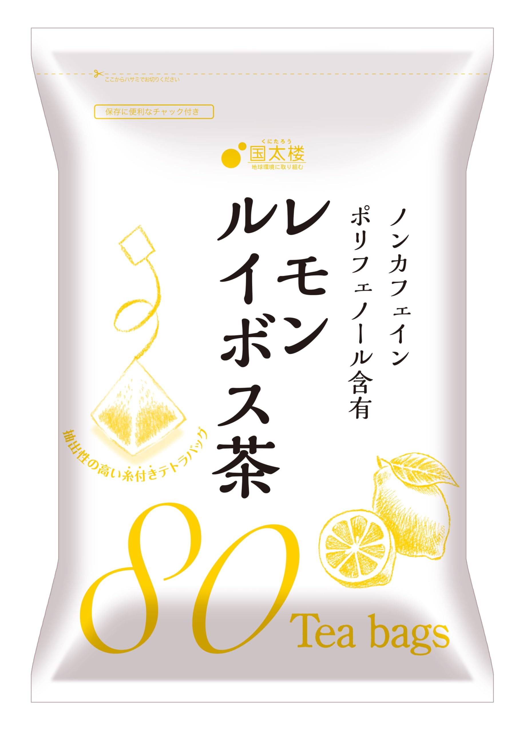 Amazon.co.jp: 国太楼 レモンルイボス茶 ティーバッグ 80P