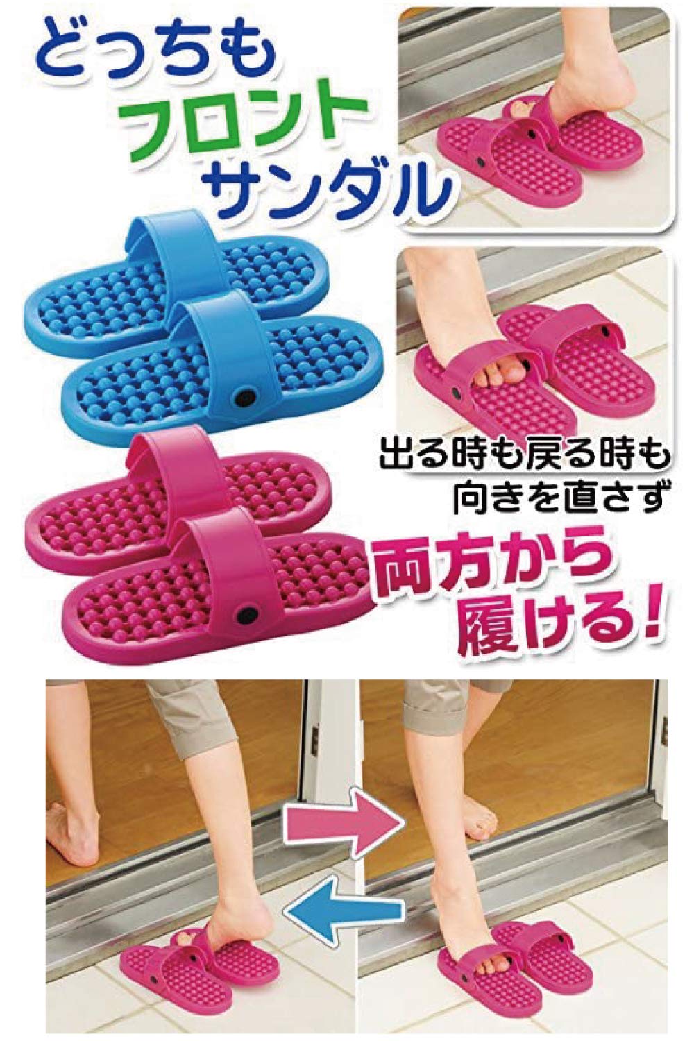 スリッパ商品です M+home テクセレ スリッパ Lサイズ（約24.5～26.5cm） ベージュ