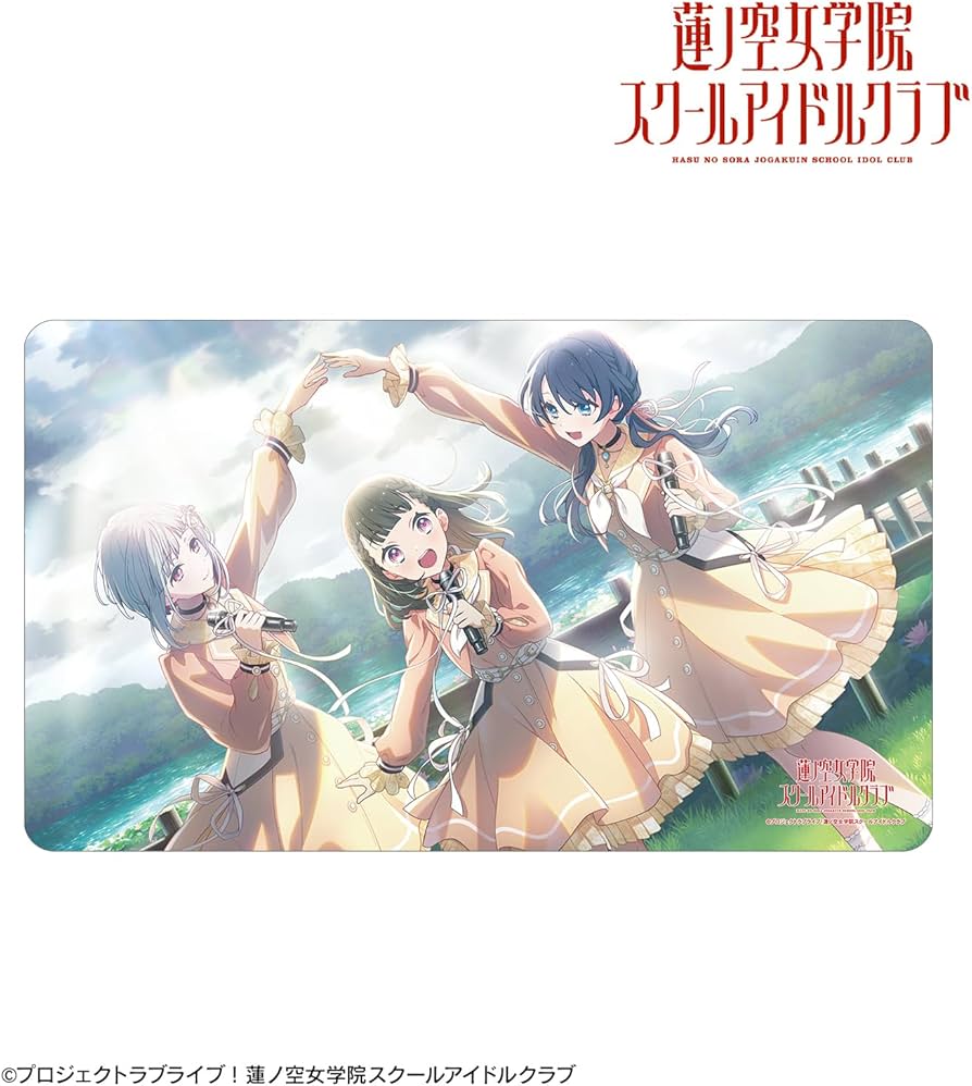 Amazon.co.jp: ラブライブ!蓮ノ空女学院スクールアイドルクラブ