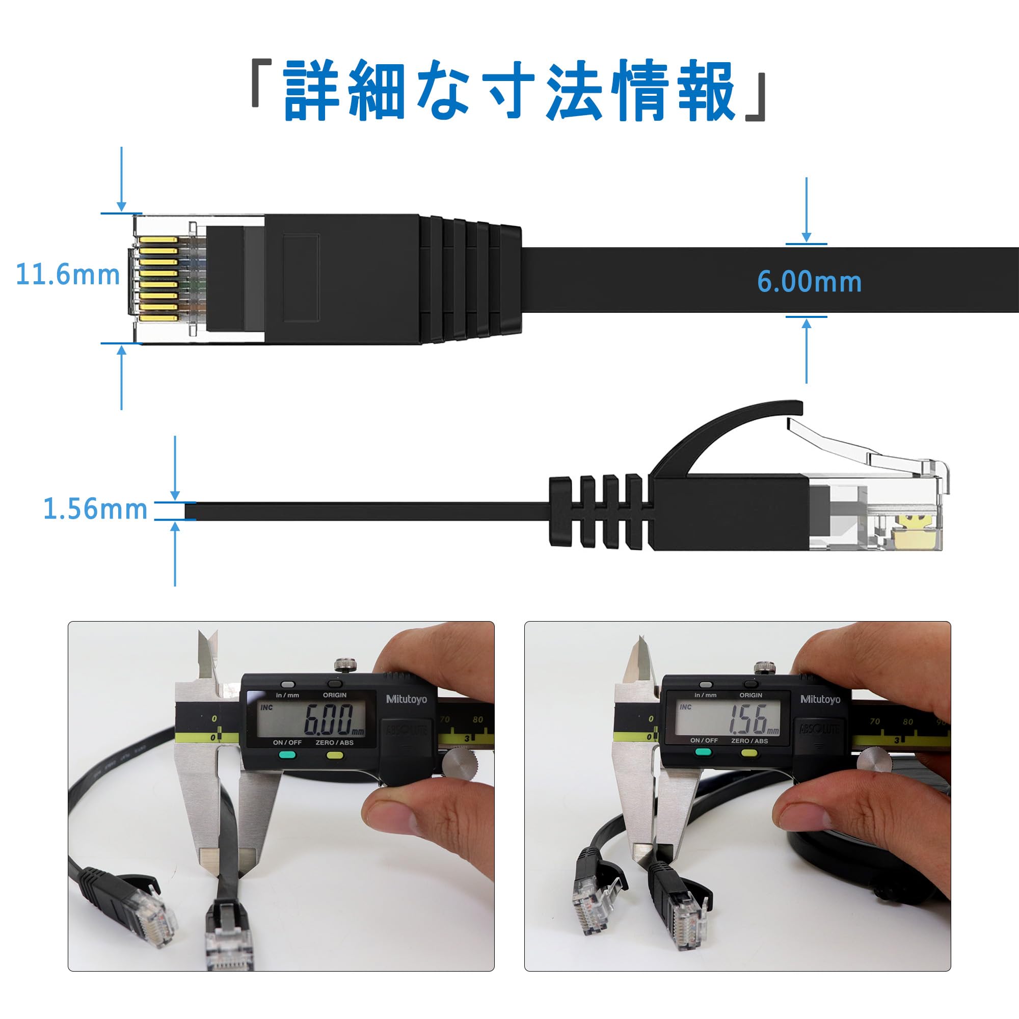 Amazon.co.jp: Ankuly LANケーブル 30m フラットケーブル CAT6準拠