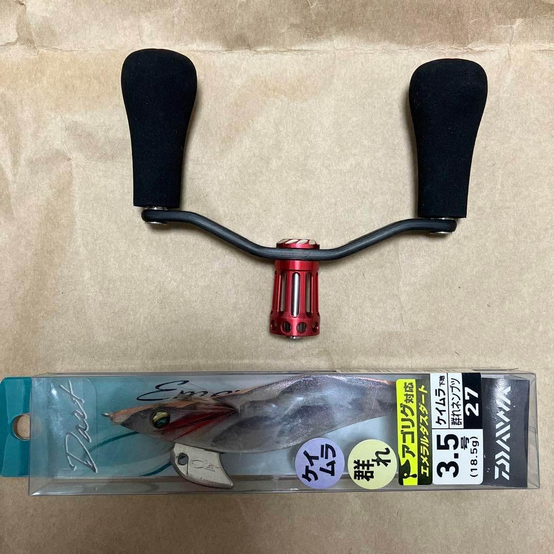 スタジオコンポジット rc-ss-w 96mm YKXINQAP スタジオコンポジット