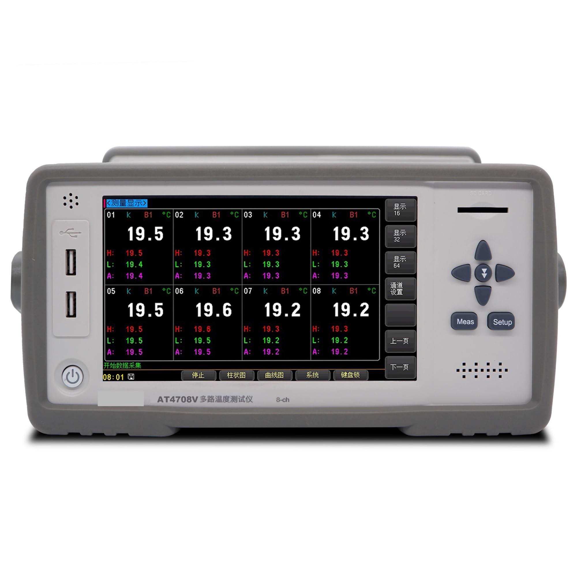 Oscilloscope, AT4708V -200C-1300C Support PT100 CU50 DCV 8 Channels Temperature Meter