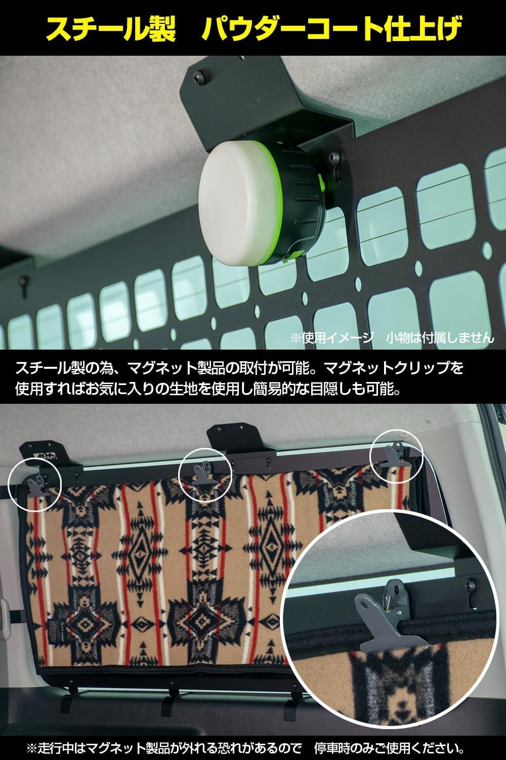 Amazon | EXPシリーズ サイドストレージパネル ハイエース 専用