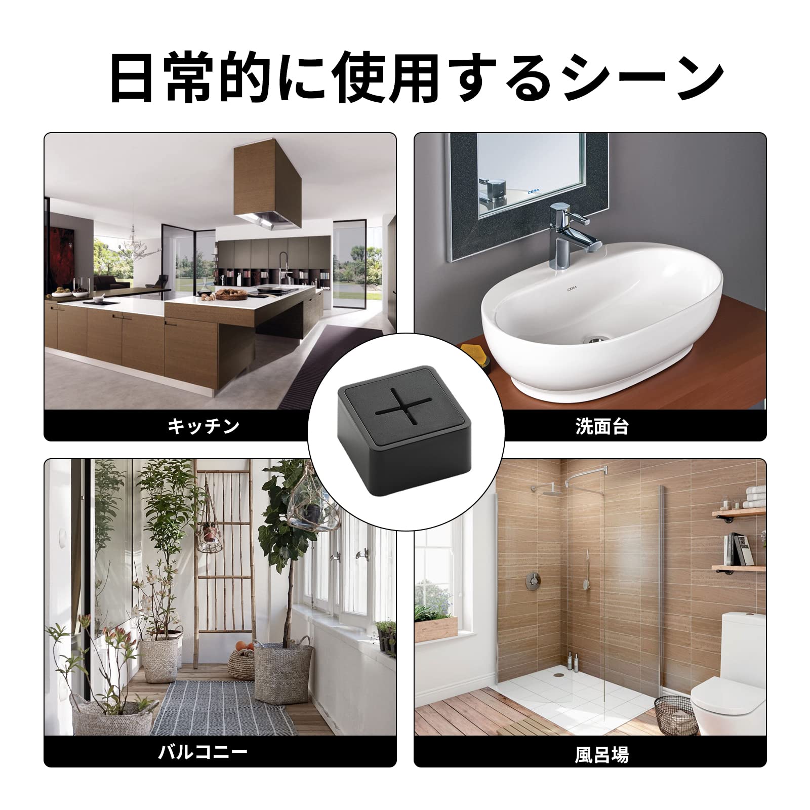 バスラック フック付　洗面器ホルダー　タオルホルダー　壁掛け 強力粘着 収納 Amazon.co.jp: nalaina タオルホルダー タオル掛け 粘着式 タオル